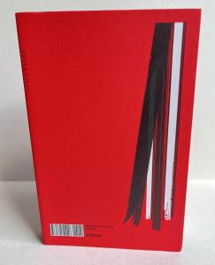 Back Jacket of the Chinese translation of The Sense of an Ending by Julian Barnes